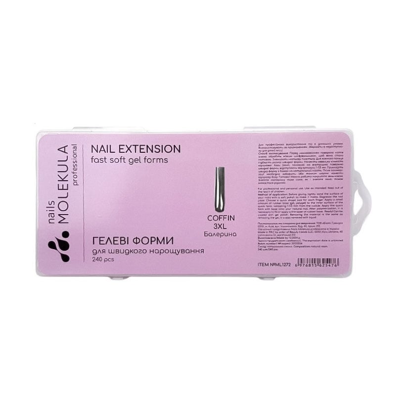 Гелеві типси для нарощування нігтів Nails Molekula Professional Nail Extension Fast Soft Gel Forms Coffin 3XL, 240 шт